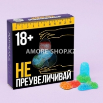 Мармелад в коробке "Не преувеличивай", 50 г.