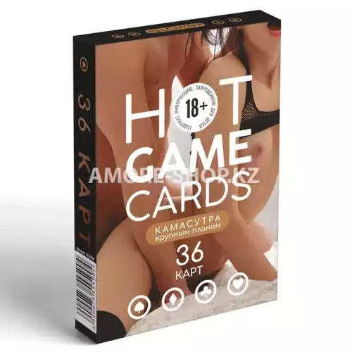 Карты игральные «HOT GAME CARDS» камасутра крупным планом, 36 карт, 18+ 3