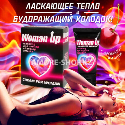 Крем WOMAN UP для женщин возбуждающий 25 г. арт. LB-80008 6